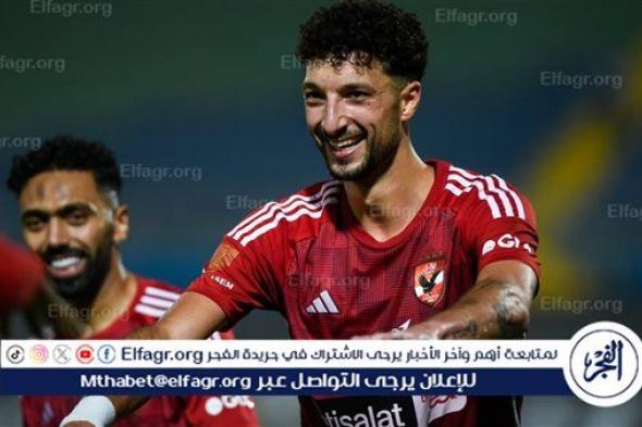 وسام أبو علي يقترب من صدارة هدافي الدوري المصري