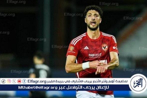وسام أبو علي يسجل هدف الأهلي الأول أمام المصري البورسعيدي