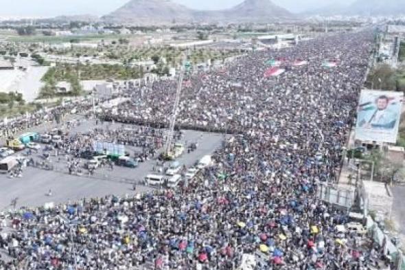 أخبار اليمن : صنعاء.. حشود مليونية تبارك عملية (يافا) وتعلن الاستنفار الشامل