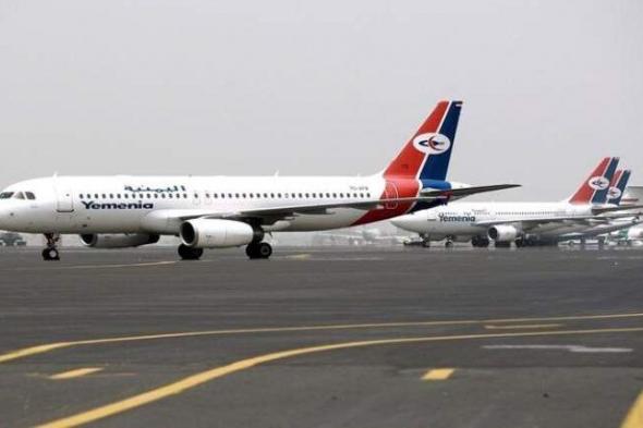 اليمن : تعرف على موعد بدء الرحلات من مطار صنعاء إلى الأردن ومصر والهند