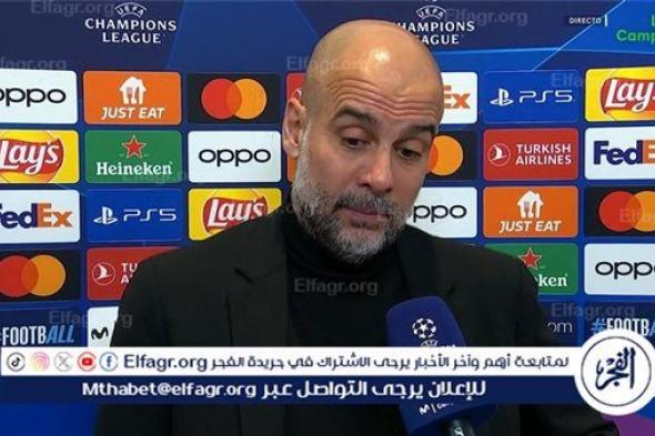 مفاجأة الموسم.. جوارديولا يحسم مصيره من تدريب منتخب إنجلترا