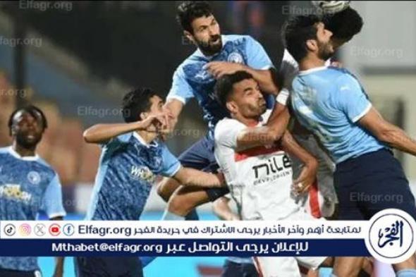 تشكيل بيراميدز أمام الزمالك في الدوري المصري