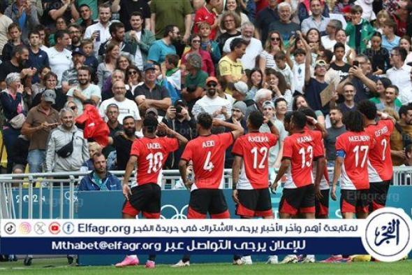 عاجل.. منتخب مصر الأولمبي يهزم أوزبكستان بهدف كوكا في أولمبياد باريس 2024