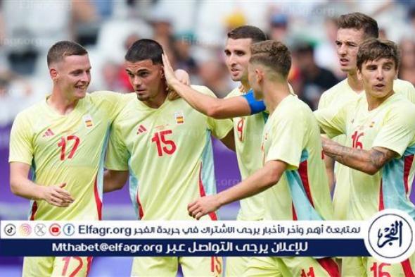 مجموعة مصر.. منتخب إسبانيا يعبر إلى ربع نهائي أولمبياد باريس 2024