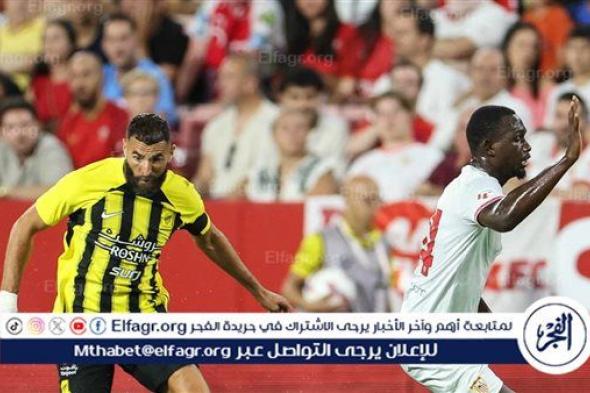 إشبيلية تتفوق على اتحاد جدة بهدف نظيف وديا