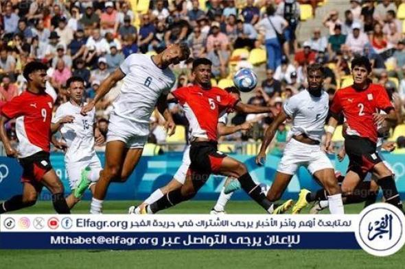 يلا كورة لايف.. مشاهدة مباراة منتخب مصر ضد أوزبكستان (Egypt vs Uzbekistan) مباشر دون تقطيع | أولمبياد باريس 2024