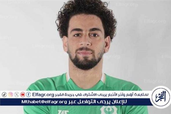 غياب محمد الشامي عن مباراة سموحة والمصري بالدوري