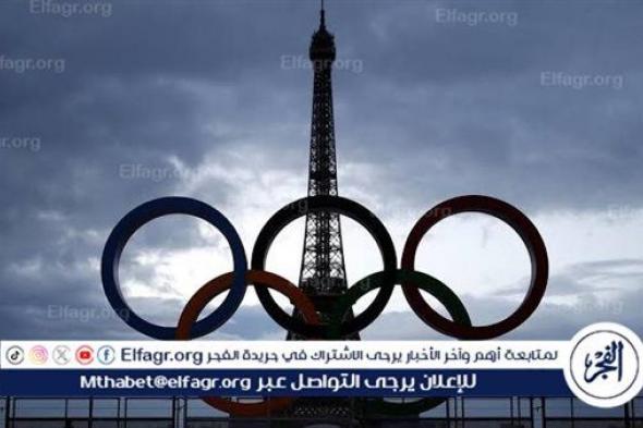 منتخب مصر لكرة اليد يفتتح منافسات أولمبياد باريس 2024