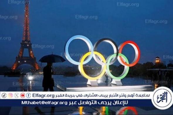 تفوق مبهر من الصين في افتتاحية منافسات أولمبياد باريس 2024