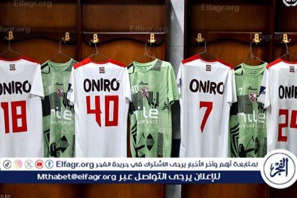 عاجل.. أول تعليق من لاعب الزمالك بعد التوقيع لـ3 سنوات