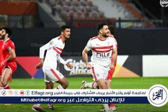 الزمالك يستعيد نجمه الأول أمام المقاولون العرب في دوري نايل