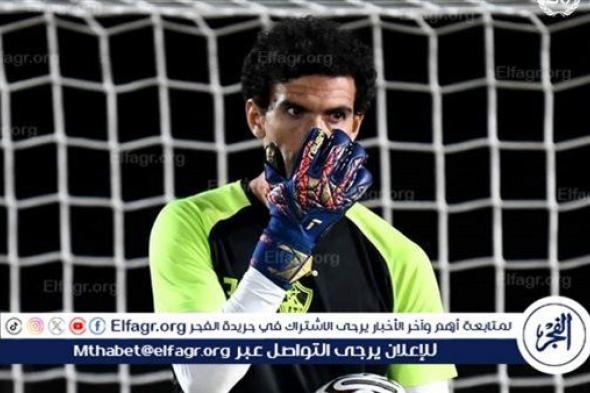 خاص.. الزمالك يغلق ملف التجديد لمحمد عواد بفرمان جوميز