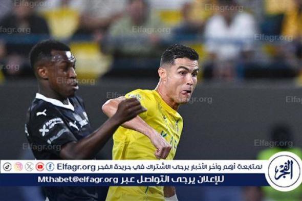 اليوم.. النصر يلاقي بورتو وديًا وهذا موقف رونالدو