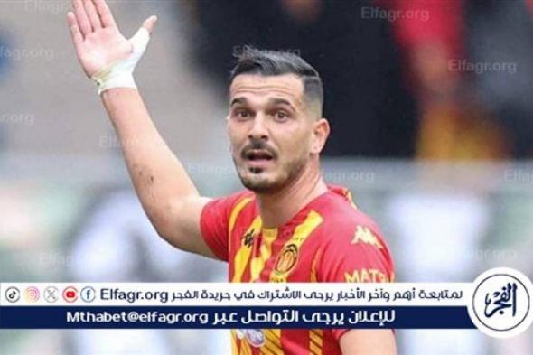 النجم الساحلي يقترب من التعاقد مع لاعب الترجي السابق