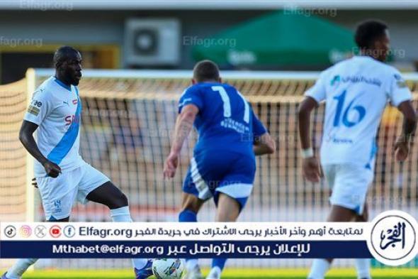 الهلال يفوز على كومو الإيطالي بهدف نظيف وديا