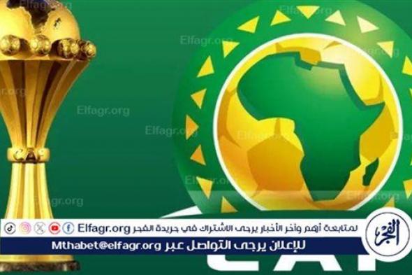 تحكيم مصري يُدير مباراة منتخب رواندا ونيجيريا في تصفيات أمم إفريقيا 2025