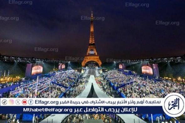 جدول منافسات البعثة المصرية اليوم الاثنين في أولمبياد باريس 2024