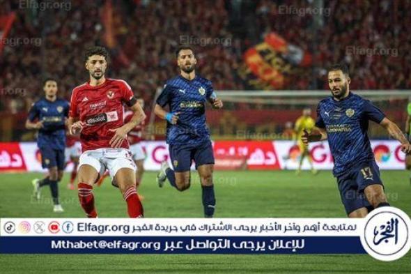 مباريات الأهلي القادمة الحاسمة في صراع لقب الدوري المصري