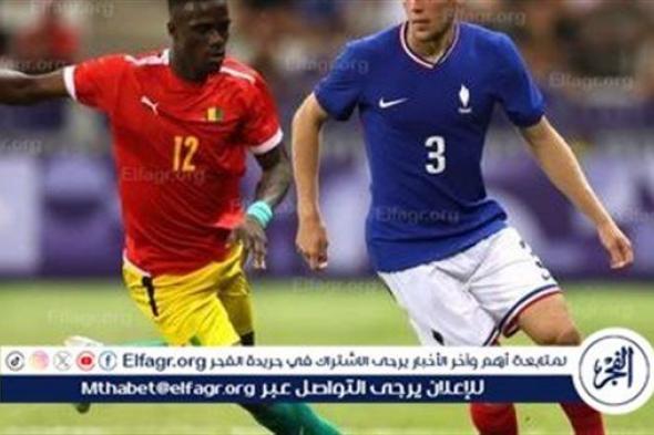 مجانا ودون اشتراك.. شاهد مباراة منتخب غينيا والولايات المتحدة الأمريكية اليوم دون تقطيع بث مباشر - أولمبياد باريس 2024