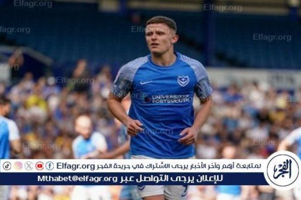 لاعب بورتسموث يجري جراحة في القلب