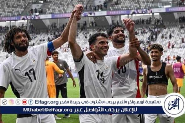 موعد مباراة منتخب مصر الأولمبي القادمة في ربع نهائي أولمبياد باريس 2024