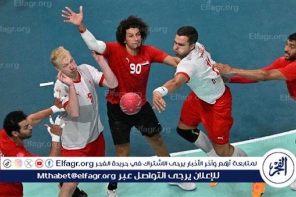 منتخب اليد يفرط في فوز تاريخي على فرنسا بأولمبياد باريس