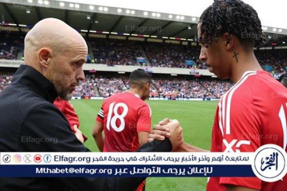 تقارير تكشف المباريات التي سيغيب عنها يورو بعد إصابته