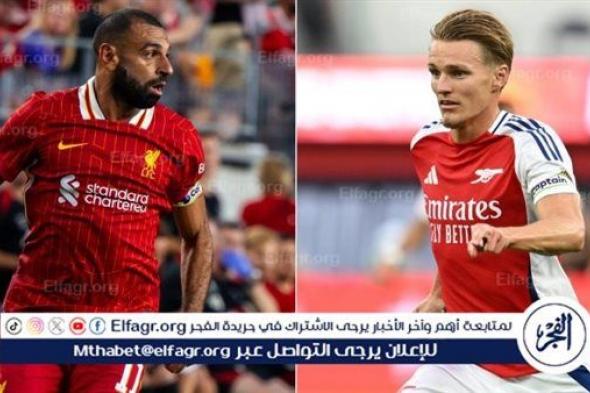 موعد مباراة ليفربول وآرسنال الودية والقنوات الناقلة