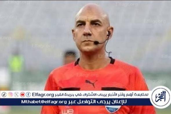 صافرة مصرية تدير مباراة الكونغو وغينيا في تصفيات أمم إفريقيا