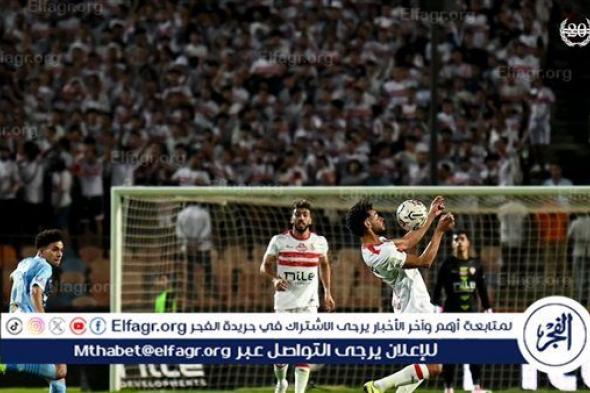 نجم الأهلي السابق يهاجم إدارة الزمالك بسبب الصفقات.. "ضحكوا على الجماهير"