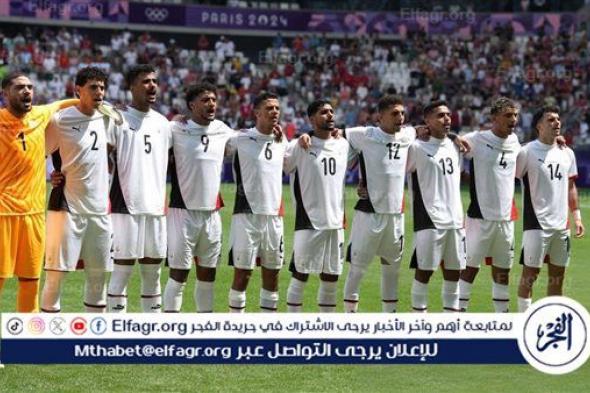 تعيين طاقم تحكيم مباراة مصر وباراجواي في أولمبياد باريس 2024