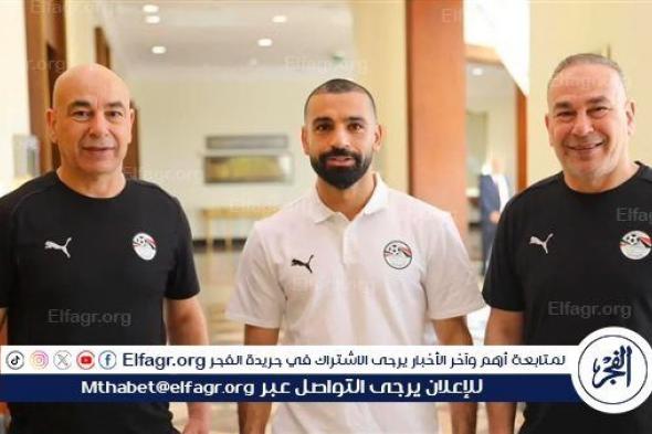 إبراهيم حسن يكشف مفاجأة حول علاقته بـ صلاح وطلب انضمامه للزمالك