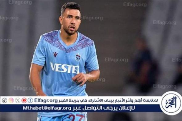 مشاهدة تريزيجيه.. موعد مباراة طرابزون سبور وروجومبيرك في الدوري الأوروبي والقناة الناقلة