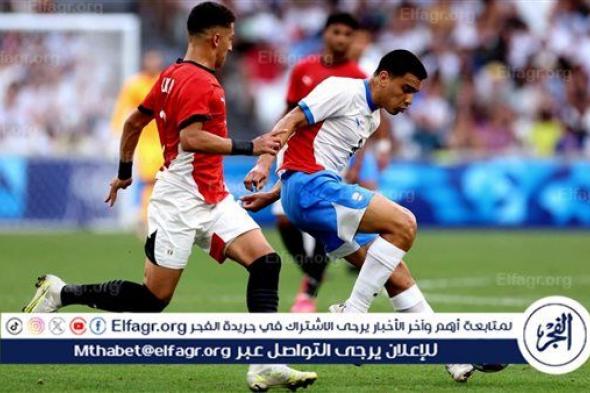 عاجل.. منتخب مصر يستقبل الهدف الأول من باراجواي